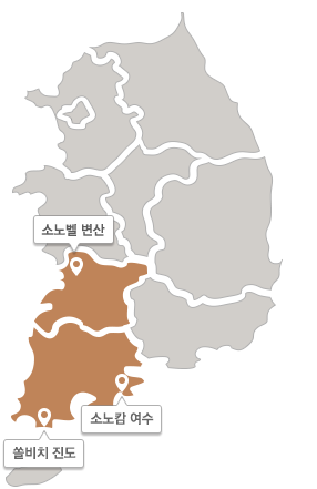 전라권지도 