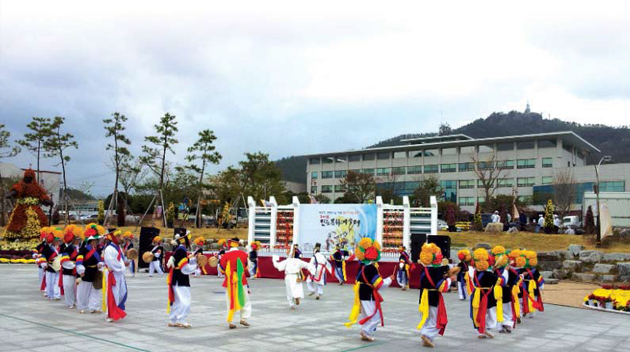 진도아리랑 축제